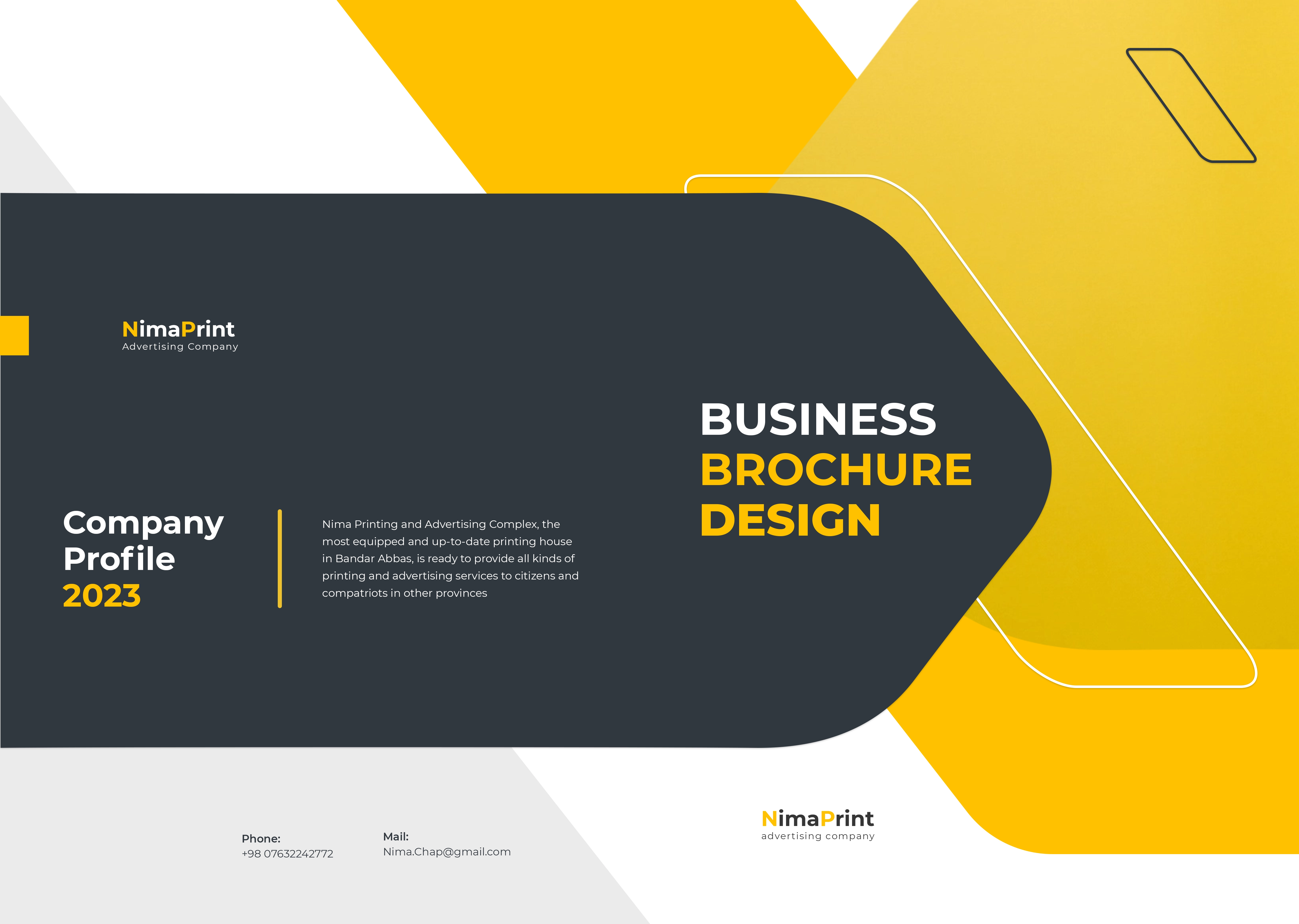 بروشورها در تبلیغات