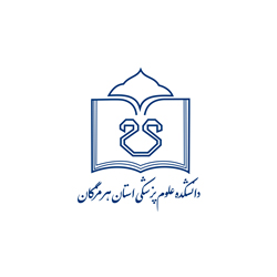 دانشگاه علوم پرشکی