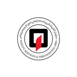 سازمان آتش نشانی و خدمات ایمنی شهرداری بندرعباس