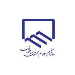 سازمان نظام مهندسی ساختمان